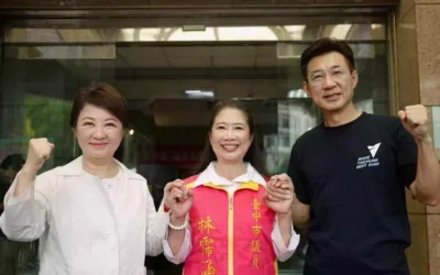 林霈涵×江啟臣聯合競選總部10月11日成立 「真誠・用心」攜手拚「幸福旗艦城」