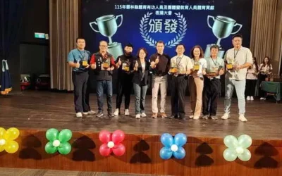 【榮耀莿桐・體育上場】莿桐鄉民代表第一選區參選人林福地聲明與政見