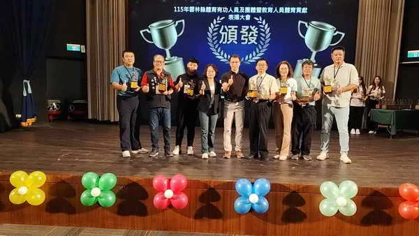 榮耀莿桐・體育上場1