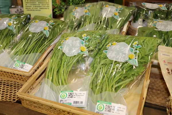 歡慶九三軍人節 農糧署提供產銷履歷蔬菜箱抽獎致贈辛勞的國軍夥伴1