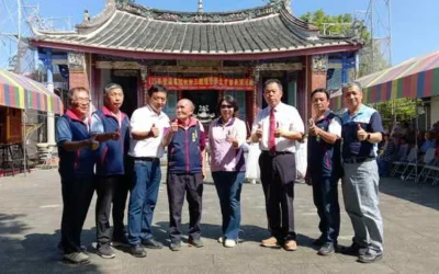 登瀛書院建院179周年秋季三獻禮圓滿成功