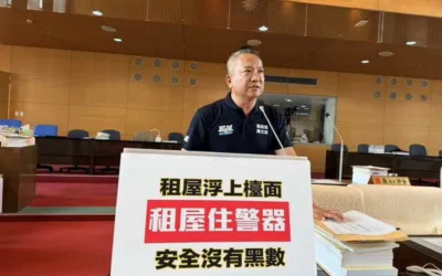 租補讓租屋黑數浮上檯面 中市議員陳文政要求強化消防安全