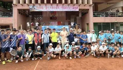 第63屆「彰化大佛金像獎」全國軟式網球錦標賽