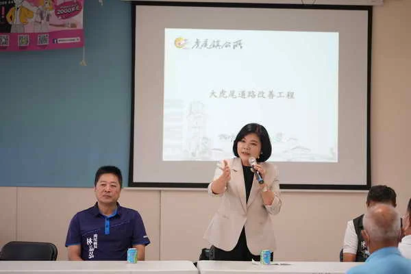 縣府