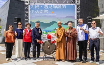 「蔬食永續．幸福南投」　南投寺廟文化藝術節中台禪寺登場