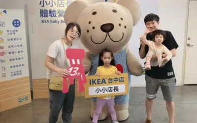蘇尹柔小朋友IKEA台中店小小店長體驗營