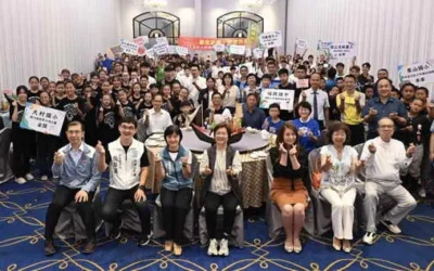 表揚彰化縣國際及全國競賽績優學生