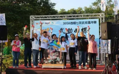 西螺七崁路跑邁入第五屆 張麗善縣長鼓勵跑友用雙腳認識七崁文化
