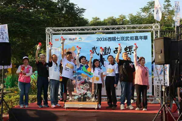 西螺七崁路跑邁入第五屆張麗善縣長鼓勵跑友用雙腳認識七崁文化