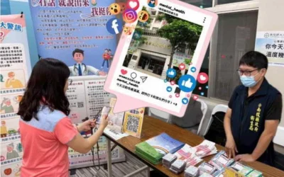 響應世界心理健康日 推動「一起打卡，響應心理健康」活動
