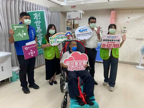 高明鐵落實1