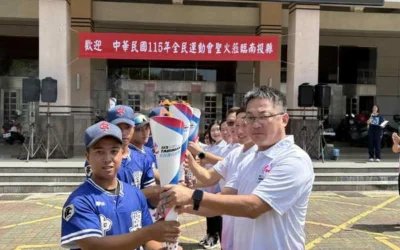115年全民運動會聖火抵達南投 南投英雄蓄勢待發 迎戰巔峰
