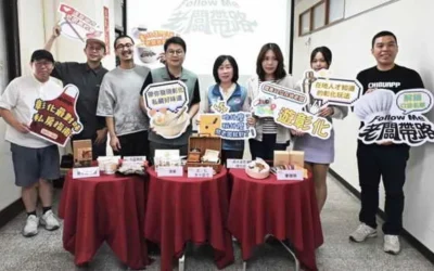 12位在地老闆帶路!「愛玩彰化」公開彰化私房口袋名單