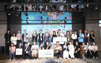 2026 TIAF得獎名單揭曉！《螳螂》勇奪雙首獎　鄭副市長：台灣動畫閃耀國際