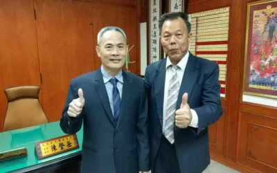 2026年受天宮獎學金暨敬老禮金頒獎典禮圓滿成功
