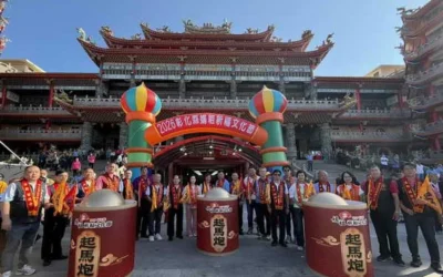 「2026彰化縣媽祖祈福文化節」國慶日盛大起駕 13間宮廟媽祖聯合遶境 熱鬧滾滾