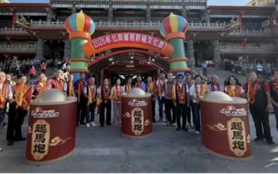 2026彰化縣媽祖祈福文化節  國慶日盛大起駕 13間宮廟媽祖聯合遶境 熱鬧滾滾
