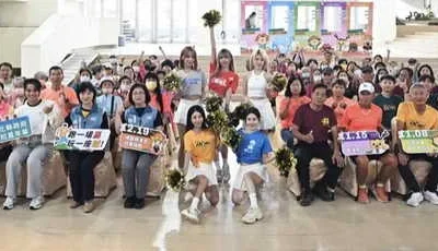 2026彰化縣政府馬拉松嘉年華起跑