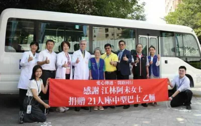 中榮志工22年 96歲江林阿未捐中巴送愛