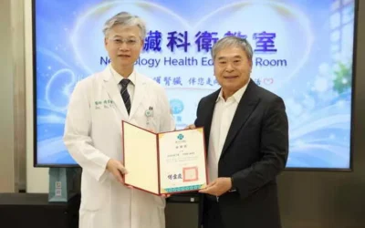 中榮推動居家腹膜透析 啟用全新衛教室