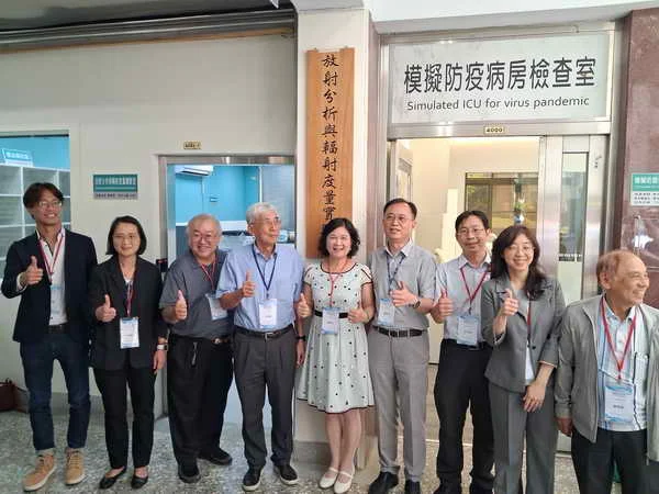 中臺放射分析與輻射度量實驗室啟用