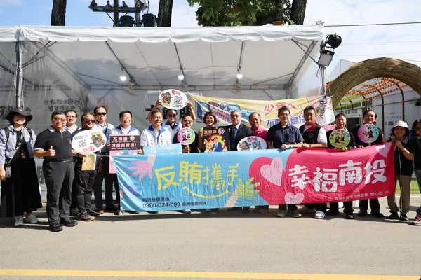 南投茶博人氣旺 縣府結合地檢署宣導反賄選1