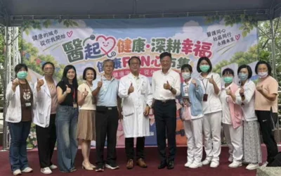 南投醫院辦「醫起健康 深耕幸福」健康FUN心市集  園遊會結合健康服務　醫護救護人員與民眾共度歡樂時光