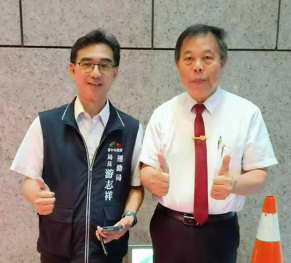 台中全民運突破50金1