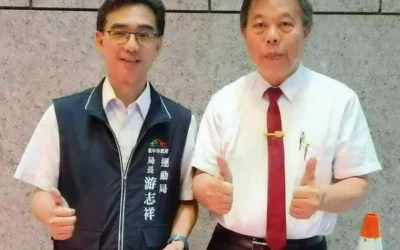 台中市第16屆身障全市運動大會登場!1,477人共襄盛舉 15項賽事展現運動活力