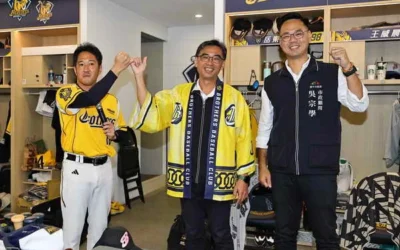 台灣大賽首度「龍象對決」!中信兄弟堅定信念力拚奪還總冠軍 運動局長親赴球場慰勉