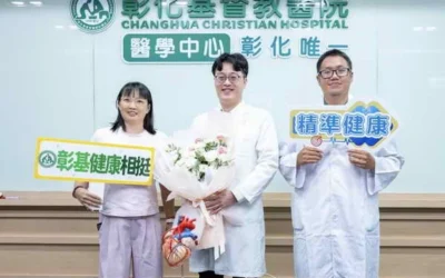 告別「胸口不定時炸彈」!彰基引進雙能量消融導管 為複雜心律不整提供治療新選擇