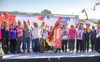 國慶升旗典禮展現南投活力 　許縣長邀民眾同遊茶博