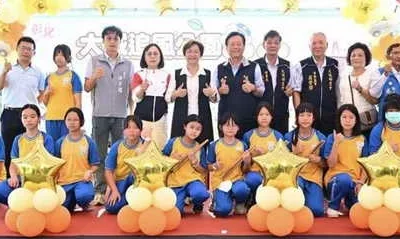 「大城追風公園」啟用 打造交通體驗共融遊戲場