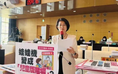 娃娃機變「兒童版賭場」？ 邱愛珊要求市府統一查核標準　經警認定不同調恐讓業者鑽漏洞