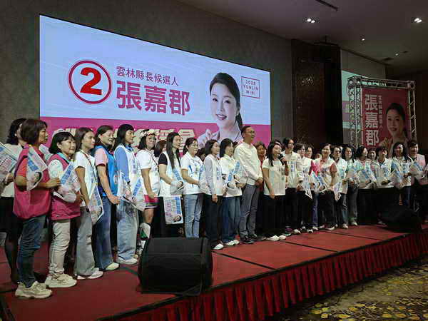婦女後援會成立 張嘉郡發表婦女政策白皮書推四大幸福行動1
