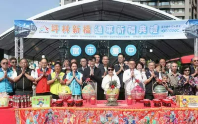 實現地方十年期盼! 台中「坪林新橋」完工通車 盧市長:串聯北屯太平 打造百年好橋