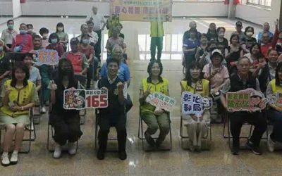 彰化郵局舉辦「樂齡歡唱」活動,邀銀髮長輩高歌同樂兼學防詐