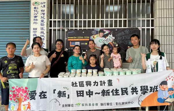 從共學到回饋 新住民以美食交流共創多元社區