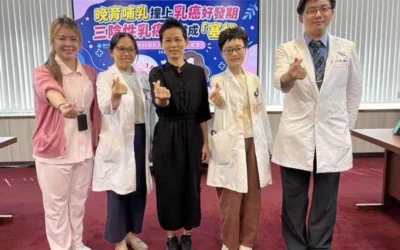 晚育哺乳撞上乳癌好發期 三陰性乳癌險當成「塞奶」
