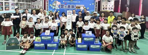 書香傳愛深耕閱讀 彰化縣第33座1