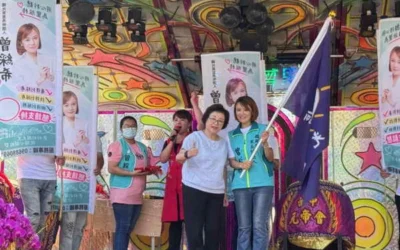 曾綵希國光里競總成立　邱素貞授戰旗、陳雅惠披彩帶力挺