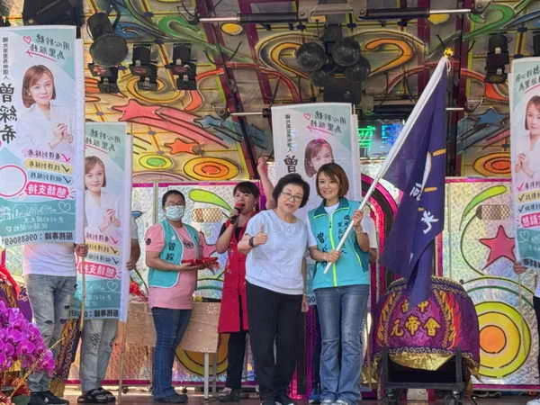曾綵希國光里競總成立　邱素貞授戰旗、陳雅惠披彩帶力挺
