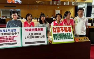 東區親子館延宕逾1年 市議員陳雅惠促社福量能跟上