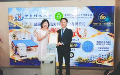 東陽捐6台高階微電腦體溫調節墊予中臺