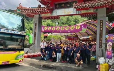 中寮淨土寺九九孝道善德法會功德圓滿皆大歡喜