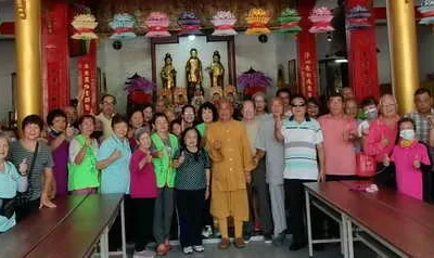 淨土寺九九孝道善德法會功德圓滿皆大歡喜