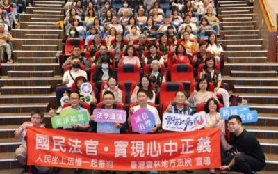 深化公務同仁法治素養! 雲林縣府舉辦「廉政法紀」教育講習 共創廉能優質公務環境