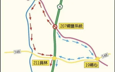 科技助攻!彰化縣運用「空拍機」 協助國慶連假交通疏導