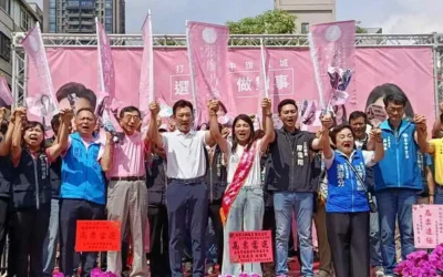 臺中市議員張廖乃綸爭取連任成立競選服務處