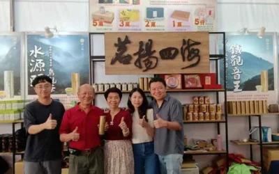 茶博開幕兩天銷售逾四千九百萬元 南投縣長許淑華邀民眾把握平日逛展買好茶2